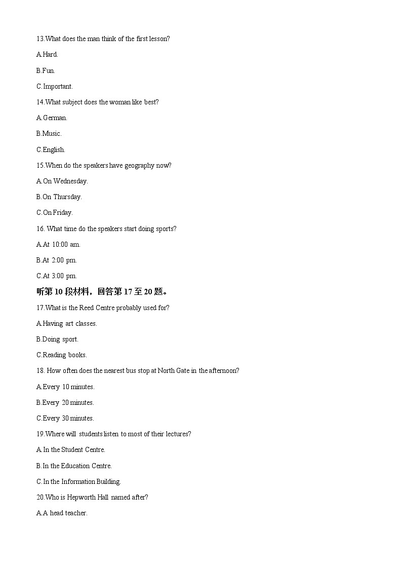2022-2023学年四川外语学院重庆第二外国语学校高二上学期期中质量检测英语试题（解析版）03