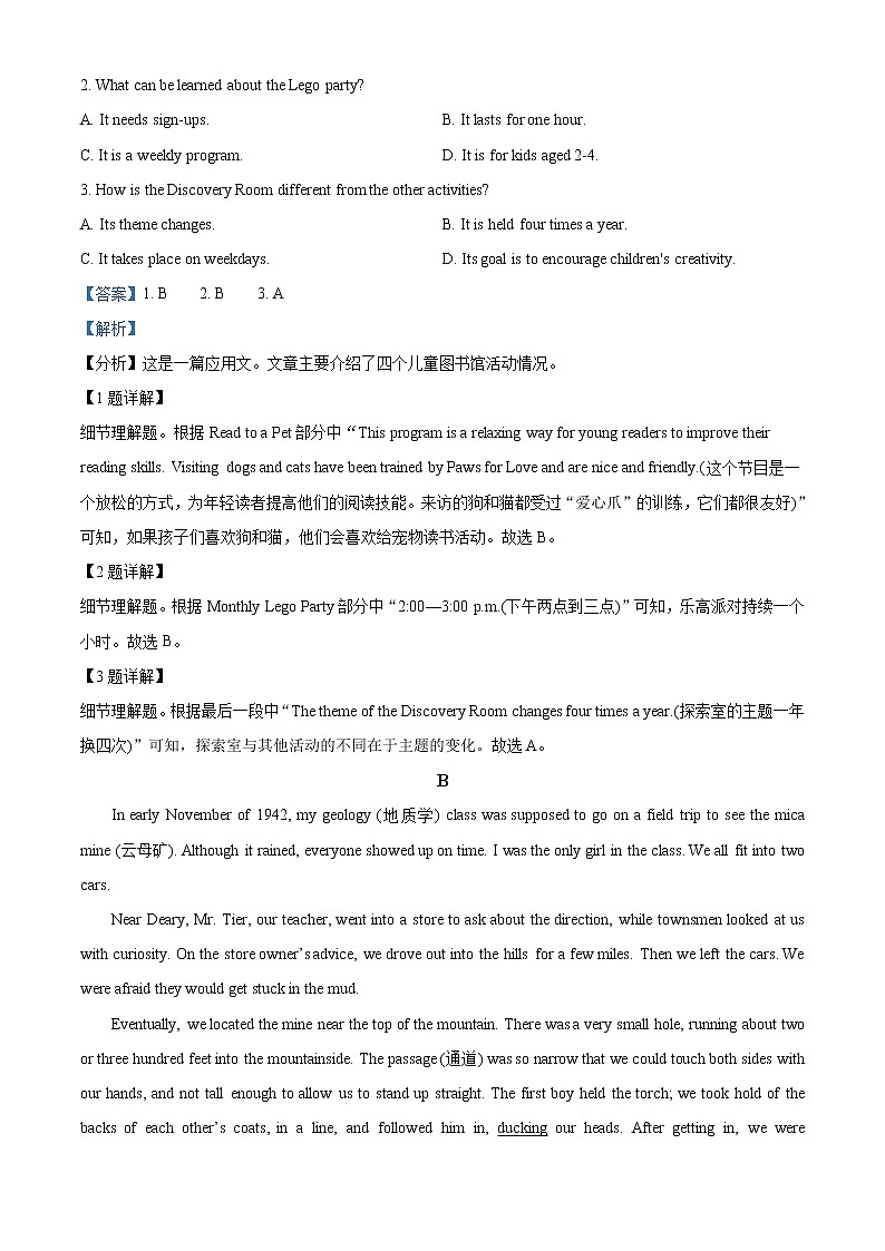 2022-2023学年新疆乌鲁木齐市第八中学高一上学期期中考试英语试题（解析版）02