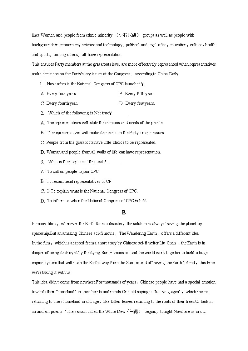 2022-2023学年云南省玉溪市高一上学期期中英语试卷（解析版）02