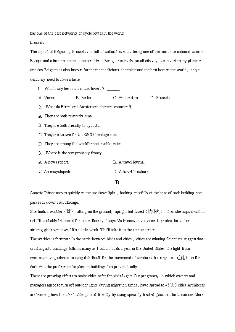 2022-2023学年浙江省宁波市九校高一上学期期末英语试卷（解析版）02