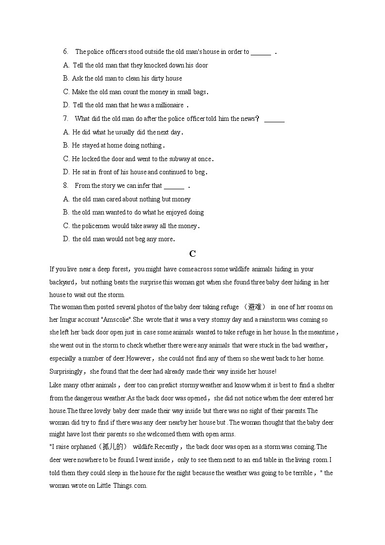 2022-2023学年甘肃省定西一中高一（上）期末英语试卷(含答案解析)第3页