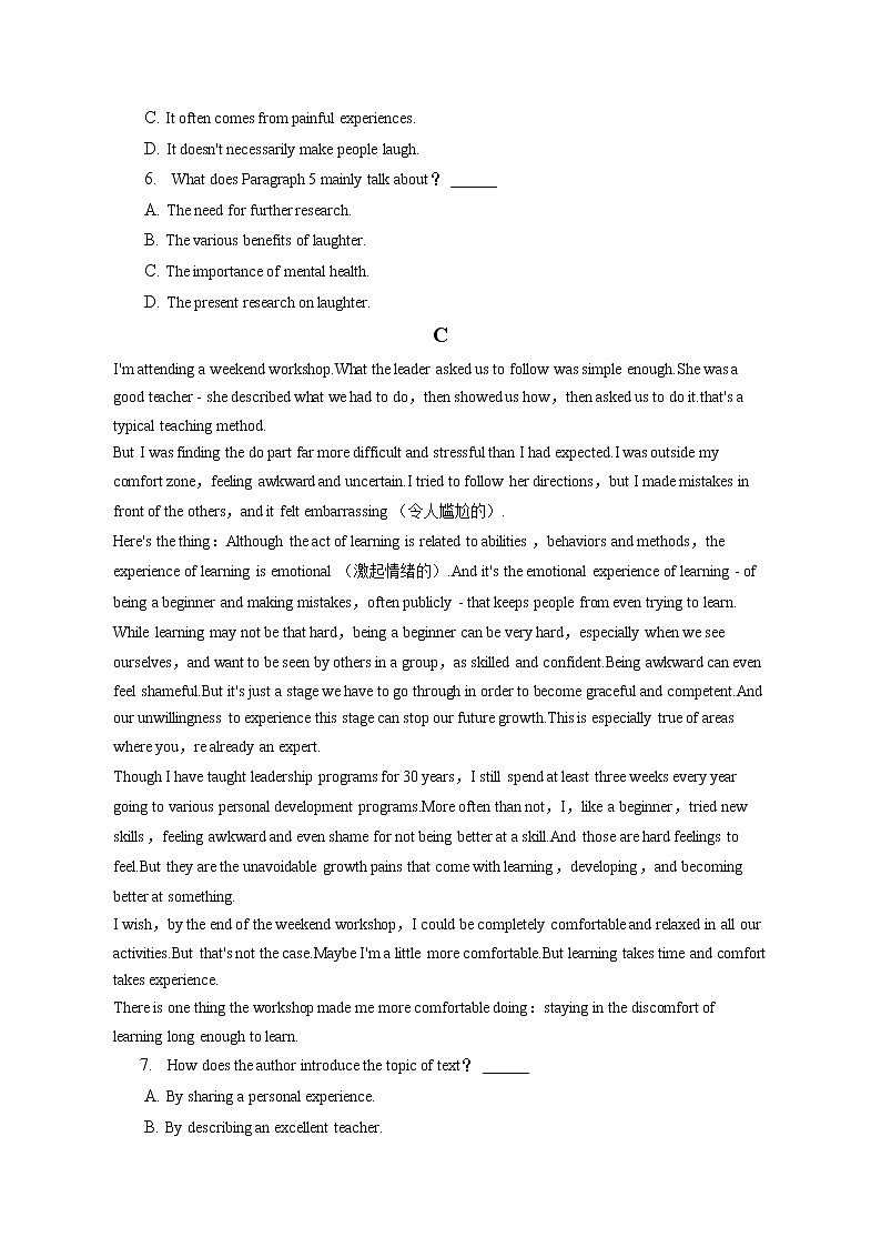 2022-2023学年广东省佛山市高一（上）期末英语试卷(含答案解析)03