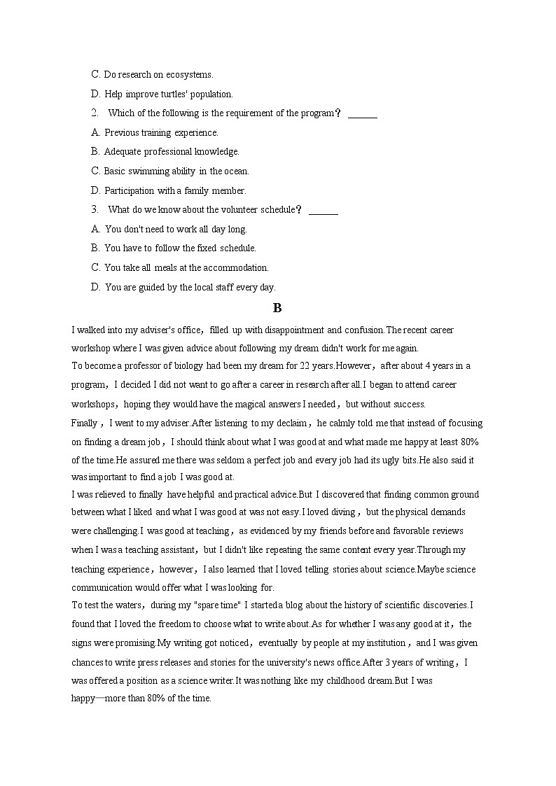 2022-2023学年河南省洛阳市孟津第一高级中学高一（上）期末英语试卷（B卷）(含答案解析)02