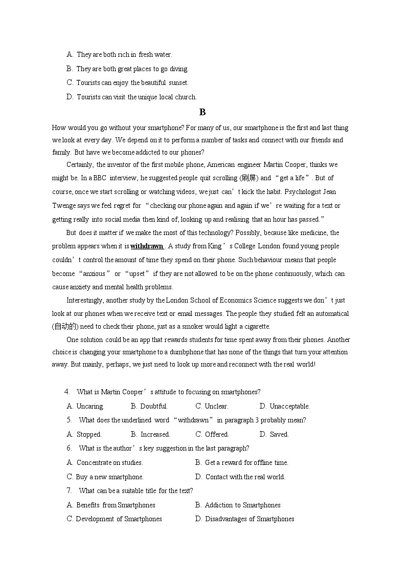 2022-2023学年山东省济南市章丘四中高一（上）期末英语试卷(含答案解析)02