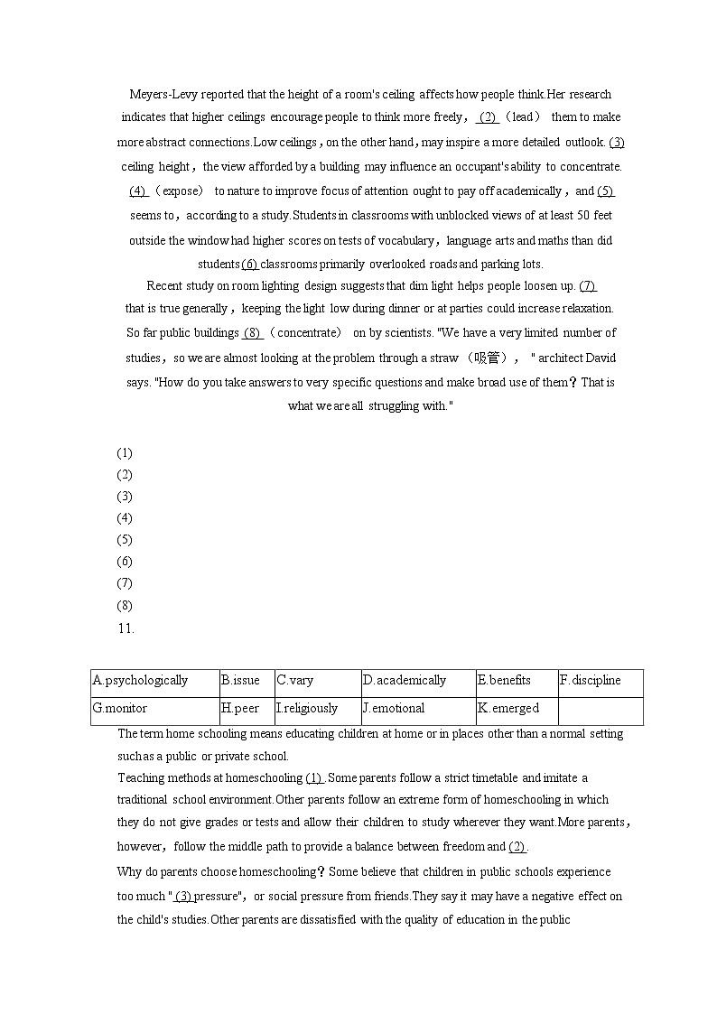 2022-2023学年上海市晋元高级中学高一（上）期末英语试卷(含答案解析)02