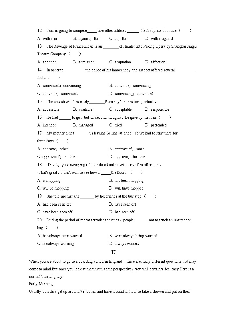 2022-2023学年黑龙江省佳木斯市富锦一中高二（上）期末英语试卷（含答案解析）02