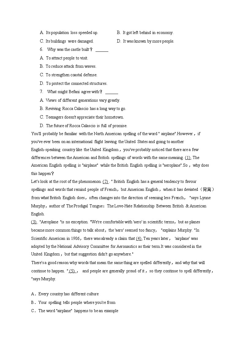 2022-2023学年吉林省吉林市永吉四中高二（上）期末英语试卷（含答案解析）第3页