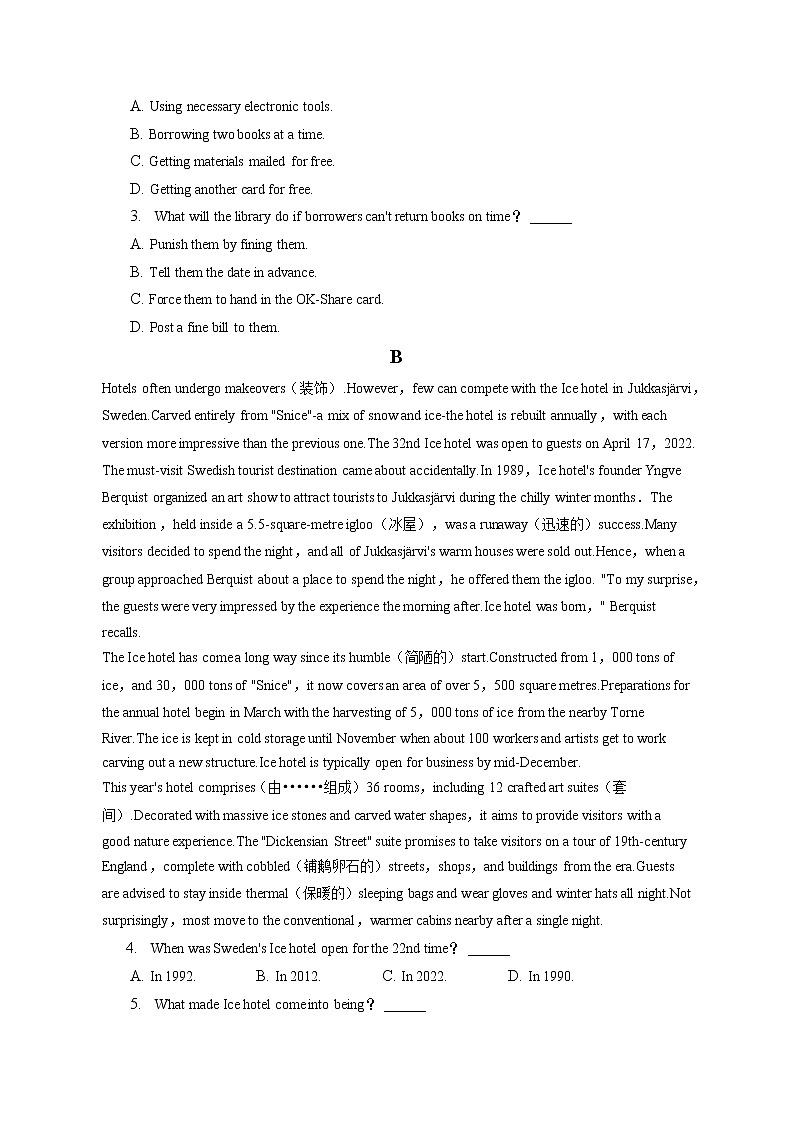 2022-2023学年陕西省宝鸡市教育联盟高二（上）期末英语试卷（含答案解析）02