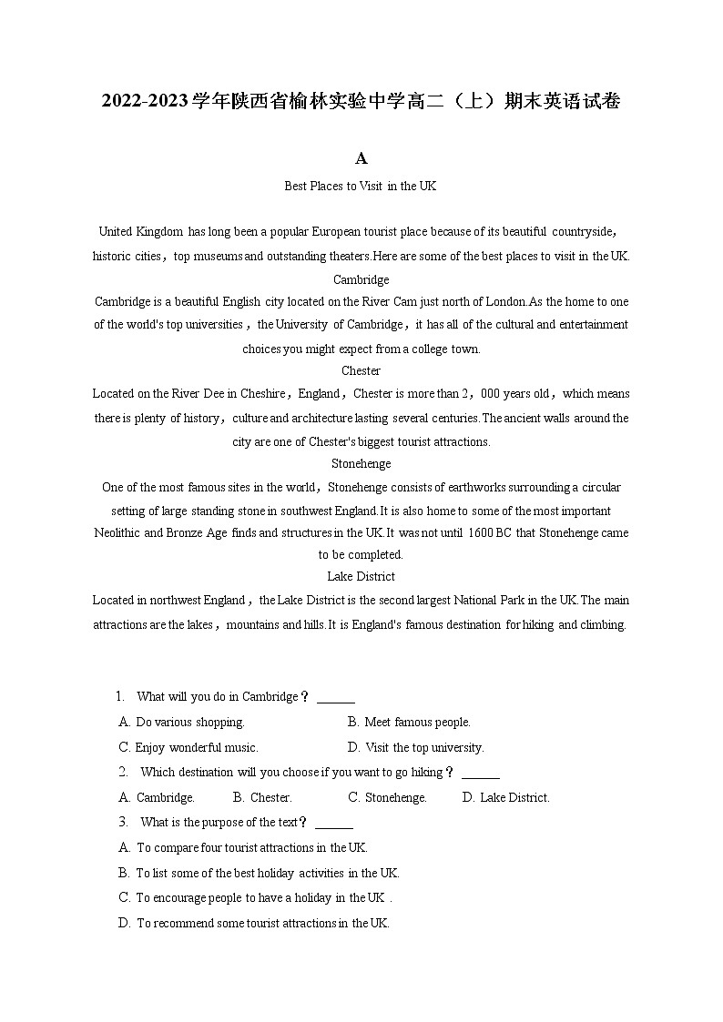 2022-2023学年陕西省榆林实验中学高二（上）期末英语试卷（含答案解析）01