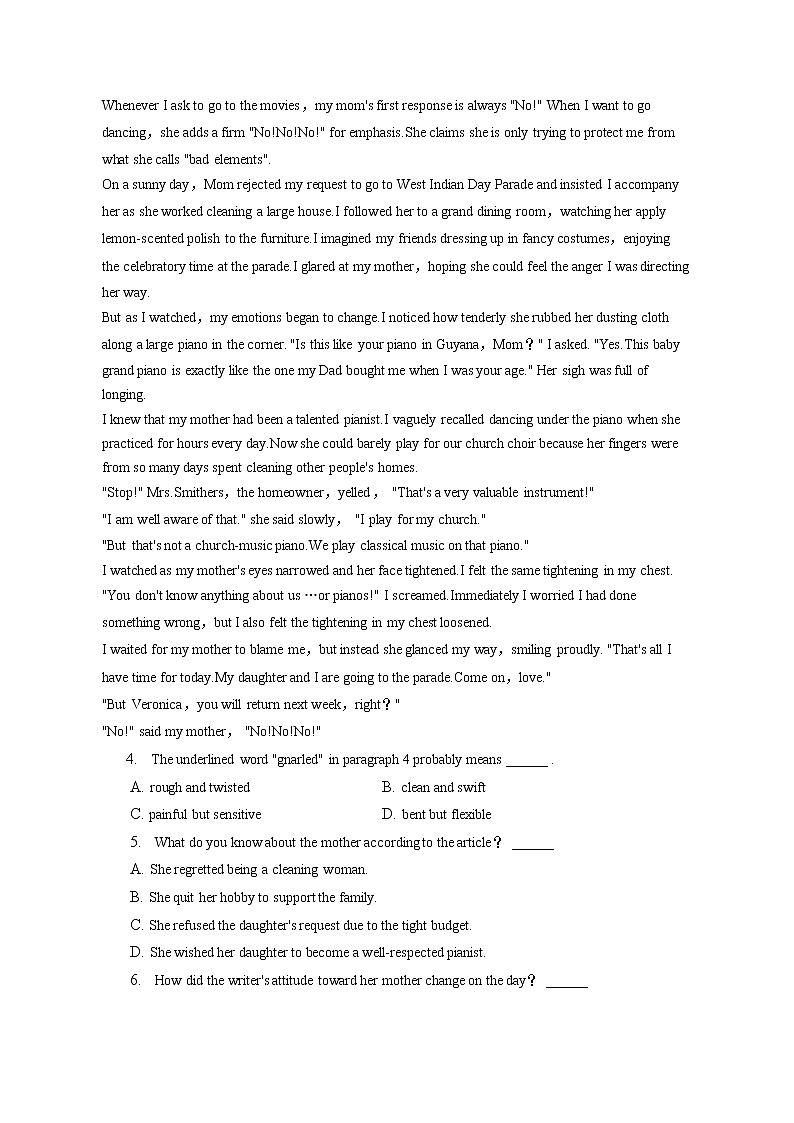 2022-2023学年浙江省杭州市西湖区学军中学高二（上）期末英语试卷（含答案解析）02