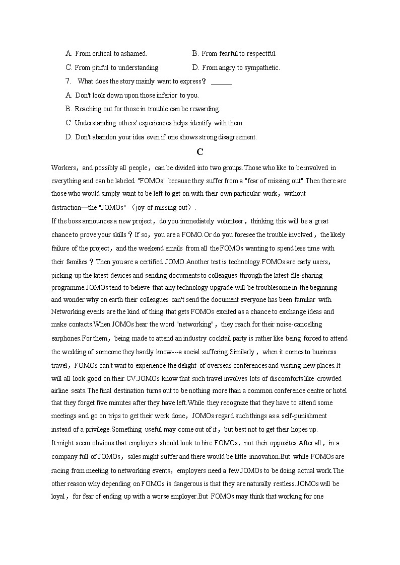 2022-2023学年浙江省杭州市西湖区学军中学高二（上）期末英语试卷（含答案解析）03