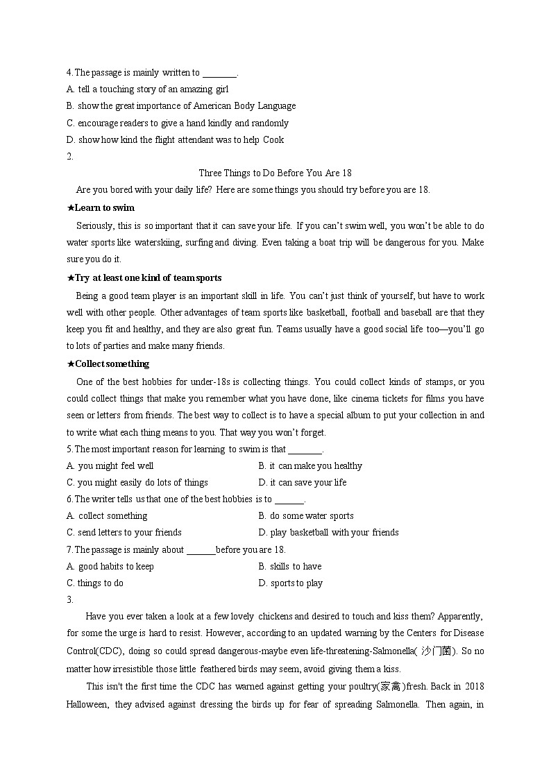 2023届高考英语一轮复习语法总动员之阅读理解（3）第2页