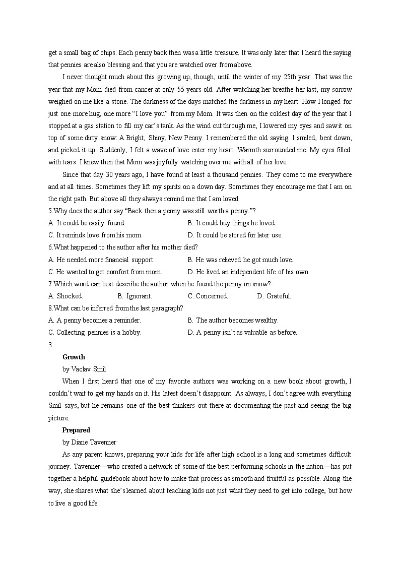 2023届高考英语一轮复习语法总动员之阅读理解（8）第2页