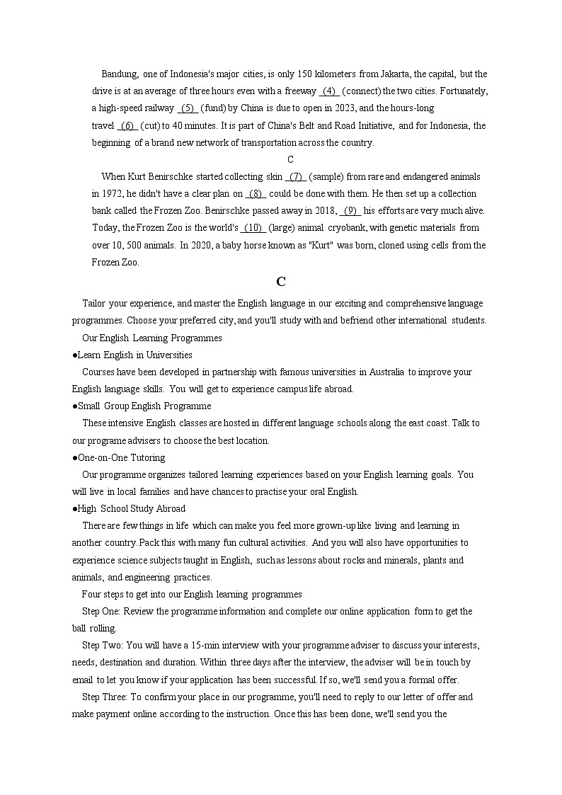 2022-2023学年北京市石景山区高三（上）期末英语试卷(含答案解析)第2页