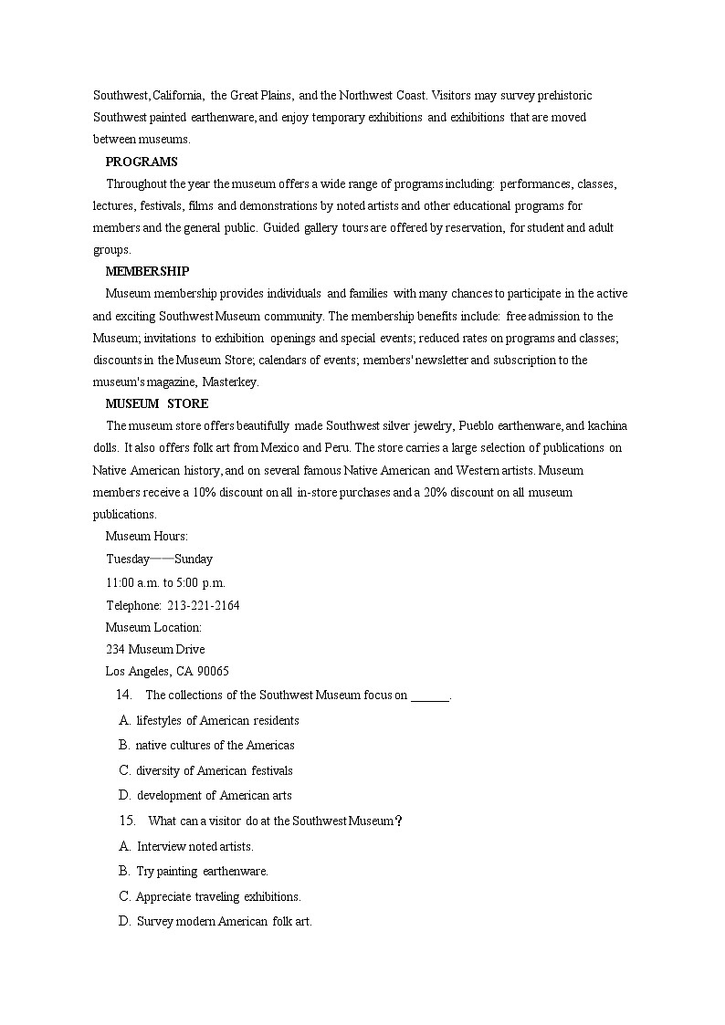 2022-2023学年北京市西城区高三（上）期末英语试卷(含答案解析)03