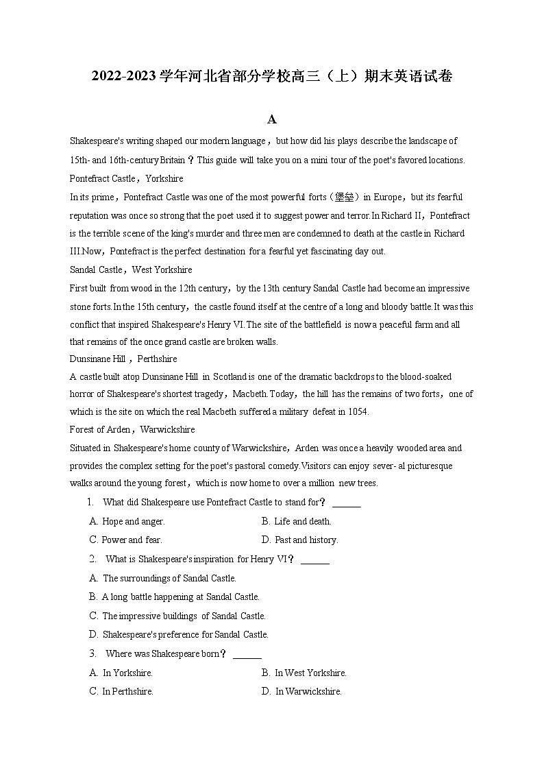 2022-2023学年河北省部分学校高三（上）期末英语试卷(含答案解析)第1页