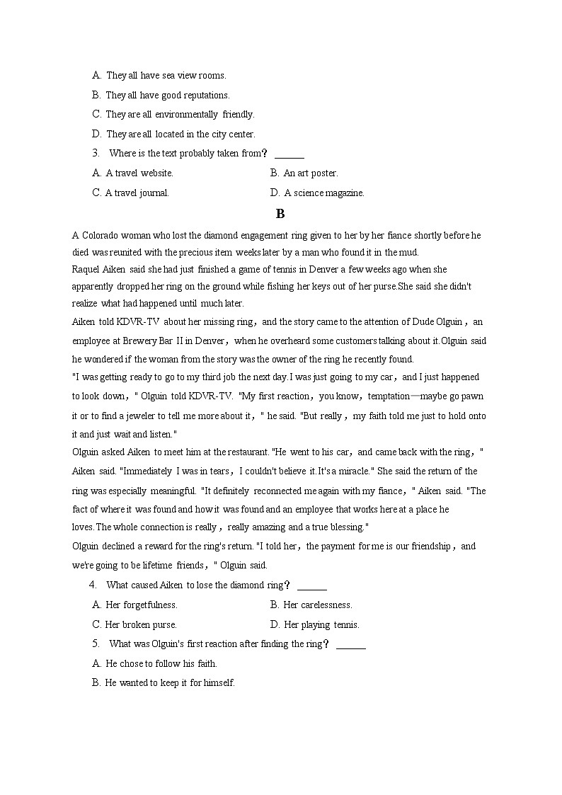 2022-2023学年山东省聊城二中高三（上）期末英语试卷(含答案解析)02