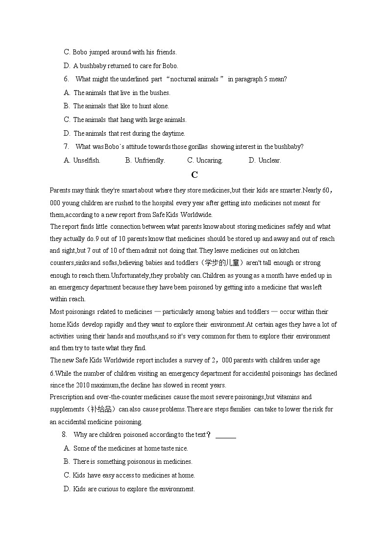 2022-2023学年四川省成都市树德中学高三（上）期末英语试卷(含答案解析)03