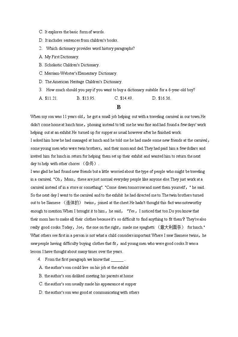2022-2023学年四川省绵阳中学高三（上）期末英语模拟试卷(含答案解析)02
