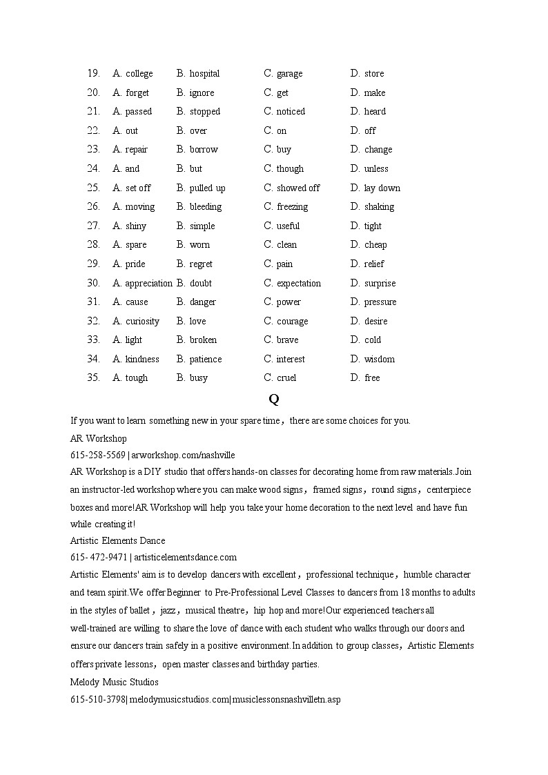 2022-2023学年天津市新华中学高三（上）期末英语试卷(含答案解析)第3页