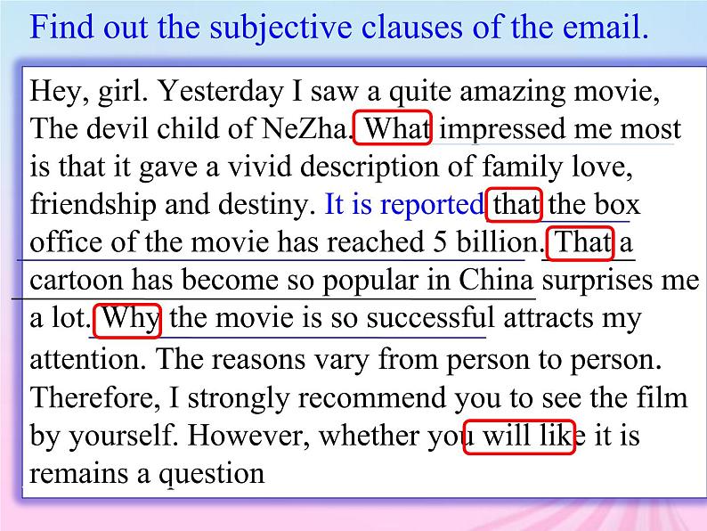 2023届高考英语二轮复习主语从句课件3第4页