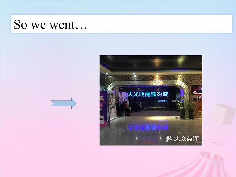 2023届高考英语二轮复习主语从句课件3第6页