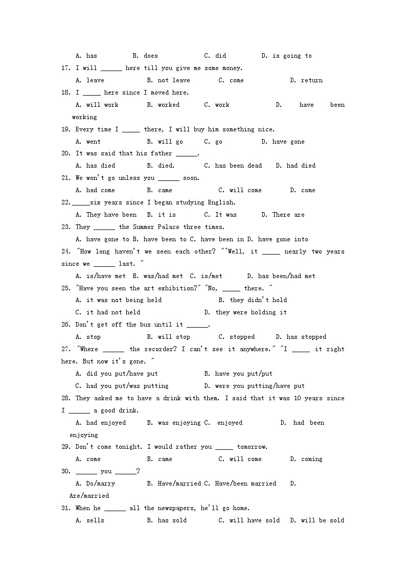2023届高考英语二轮复习动词时态与语态学案03