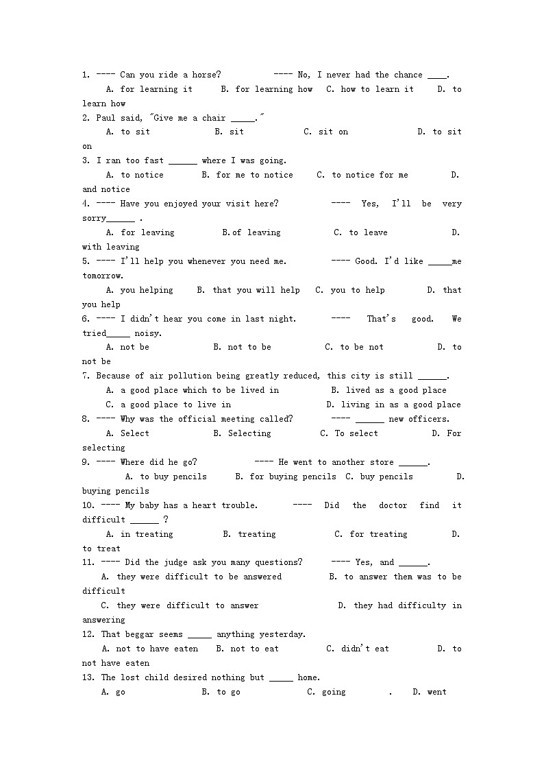 2023届高考英语二轮复习非谓语动词（二）动词-ing形式学案第3页