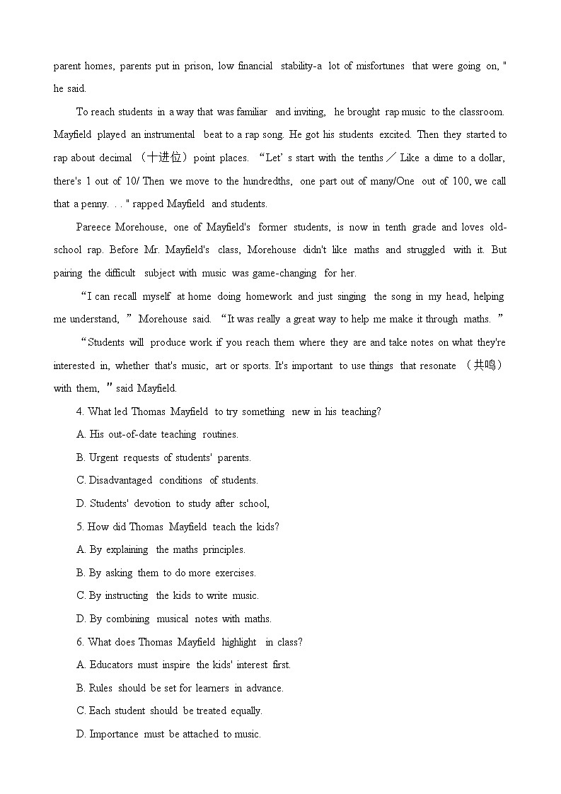 2023齐鲁名校（潍坊一中、师大附中等）高三下学期开学联考试题英语含解析03