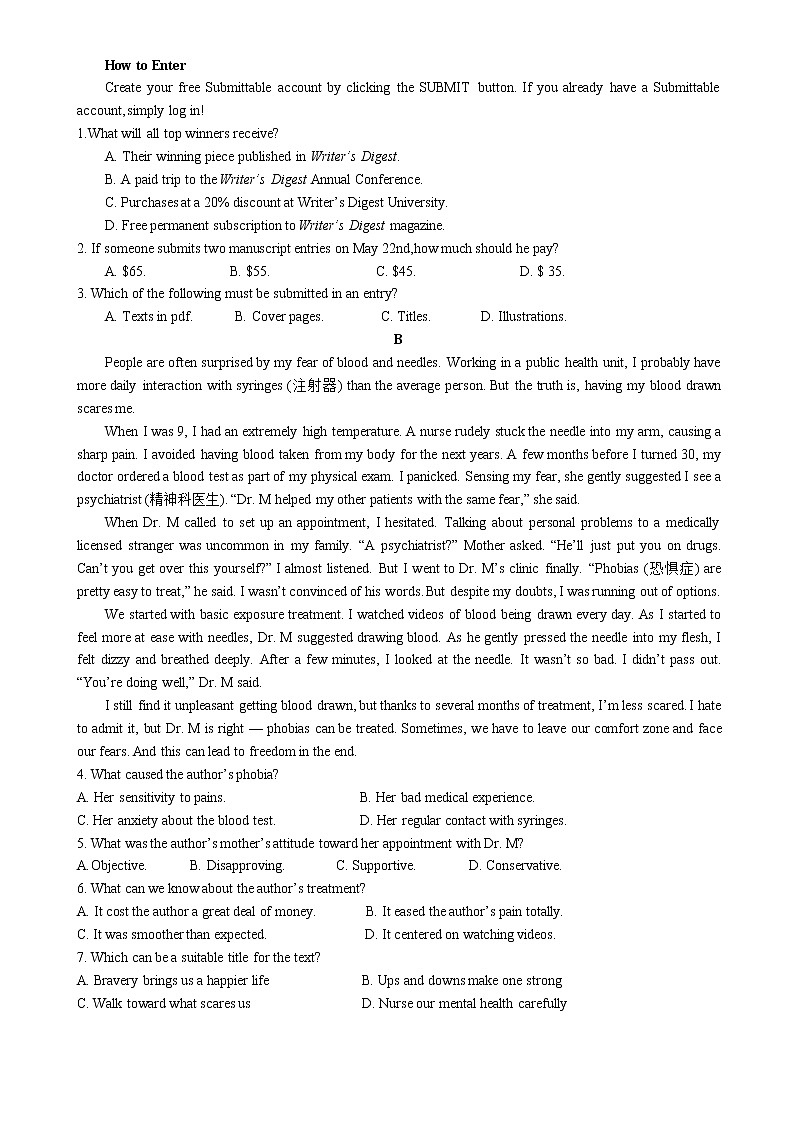 2023大同一中高二上学期期末考试英语试题含答案02