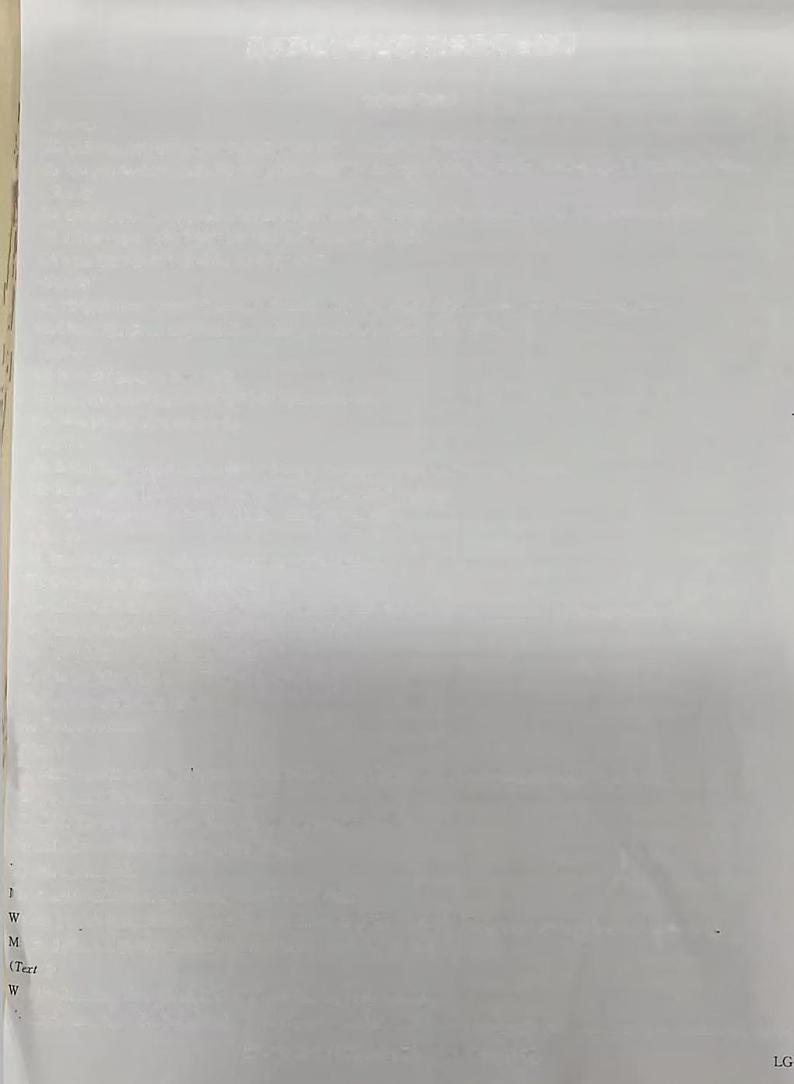 2023山西九师联盟高三开学考 英语答案第1页