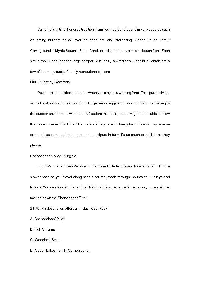 广东省2023届高三上学期大联考英语试题及答案（不含听力）02