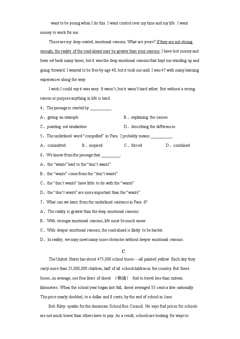 山东省青岛第二中学2022-2023学年高二上学期12月月考英语试题第3页