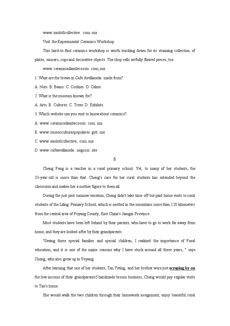 2023届贵州省毕节市高三第一次诊断性考试（一模）英语试题第2页