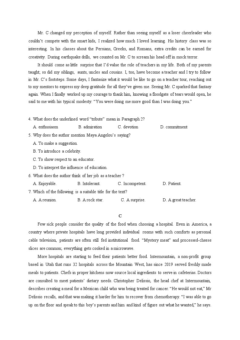 广东省广州市等5地广州市第二中学等6校2022-2023学年高三下学期开学考试英语试题第3页