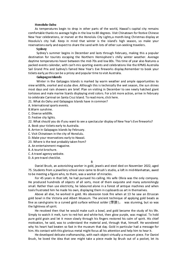 浙江省名校协作体2022-2023学年高三下学期2月月考英语试题03