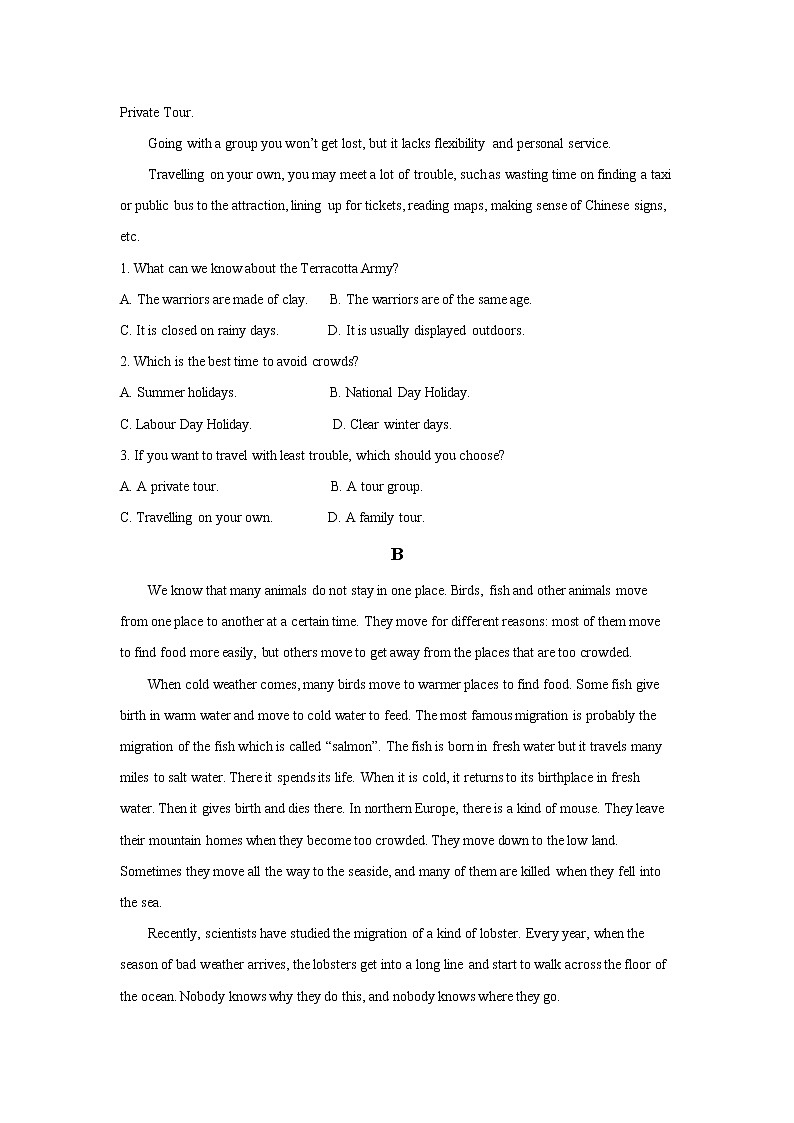 广东省徐闻县实验中学2022-2023学年高一下学期第二周周测英语试题（含讲评课件）02