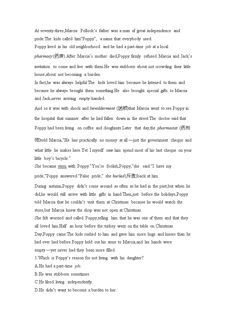 1.1 Unit1 People of Achievement Reading and thinking （练习）第3页