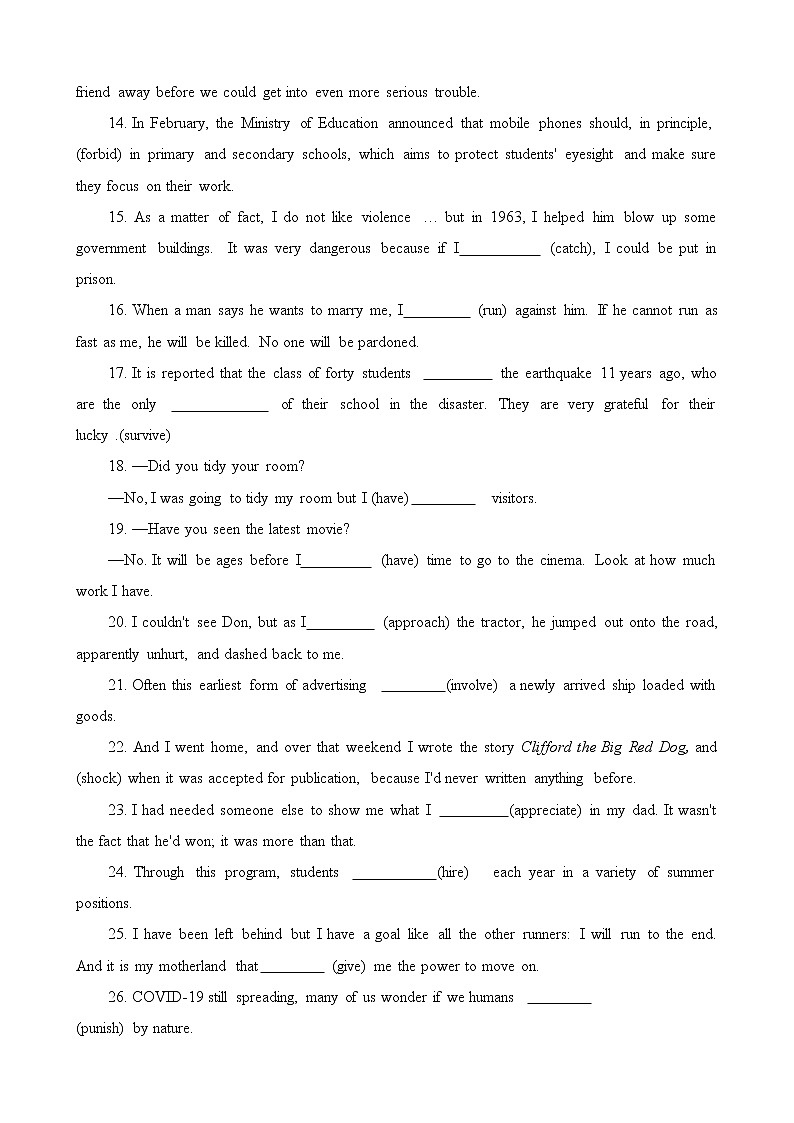 2023届高考英语二轮复习语法专项：动词之时态、语态、语气突破训练第2页