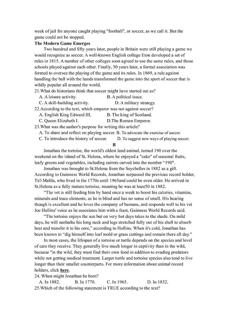 2022-2023学年浙江省温州中学十校联盟高三下学期第三次联考英语试题（PDF版） 听力03