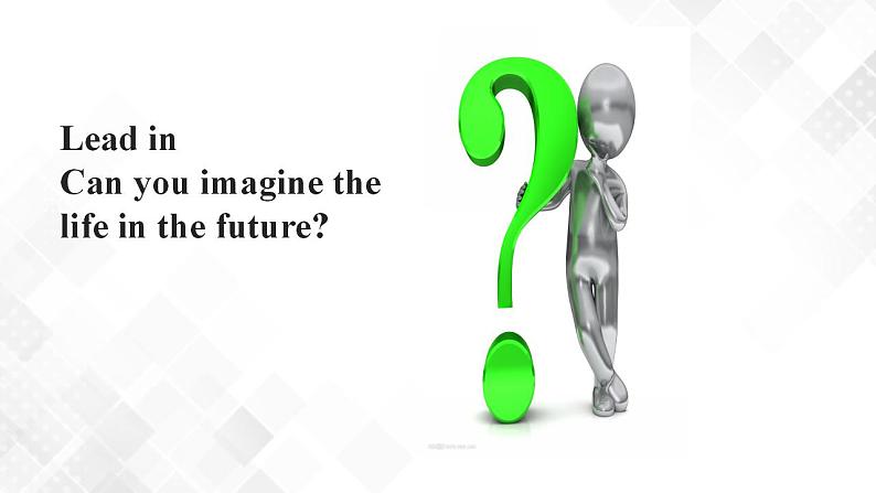 2.1 Unit2 Looking into the Future. Reading and Thinking（教学课件）第2页