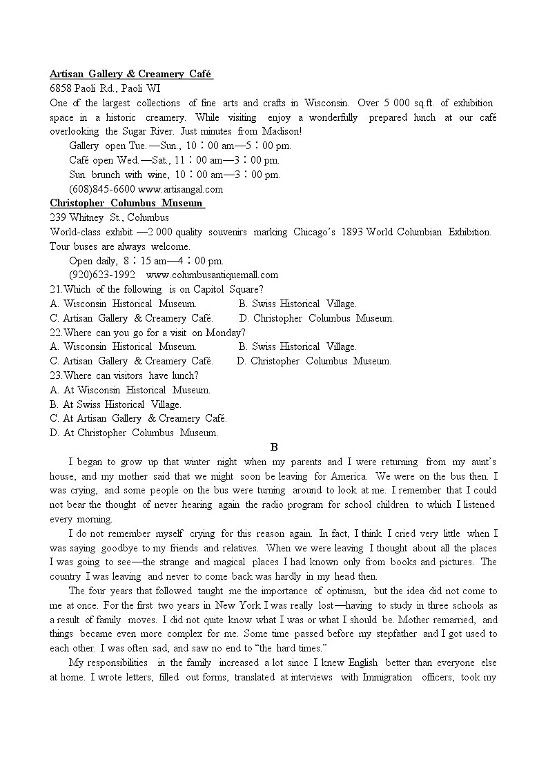 2023曲靖一中高三下学期教学质量检测英语试题（四）含答案03