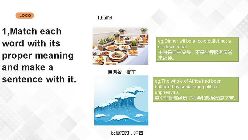 3.3Unit3 Fancinating Park Using Language Listening and Speaking（教学课件）第3页