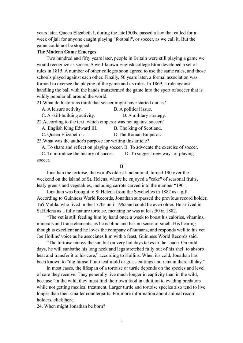 浙江省十校联盟2023届高三第三次联考英语试题卷03