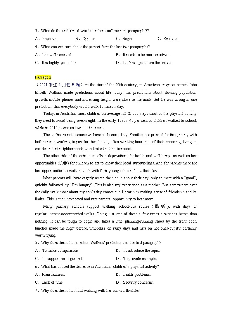【备考2023】高考英语热点+重难点专题特训学案（全国通用）——热点练06 阅读理解话题社会现象03