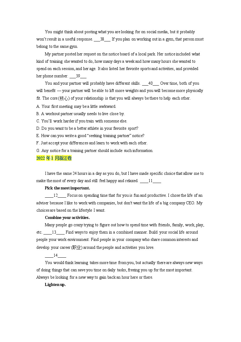 【备考2023】高考英语热点+重难点专题特训学案（全国通用）——热点练07 阅读理解话题生态环保03