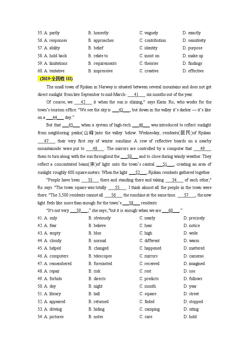 【备考2023】高考英语热点+重难点专题特训学案（全国通用）——热点练09 完形填空-记叙文03