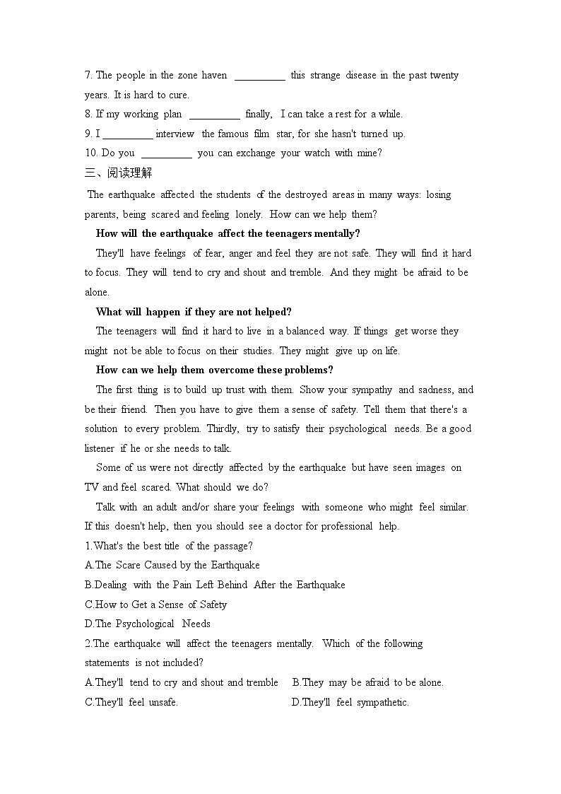 Unit 6 Disaster and Hope Developing Ideas & Presenting Ideas—高一英语外研版（2019）必修第三册课时练习02