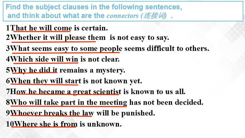 5.2 Unit5 Working the Land Learning About Language  Discover useful Structures-高二英语 课件+练习（人教版2019选择性必修第一册）06