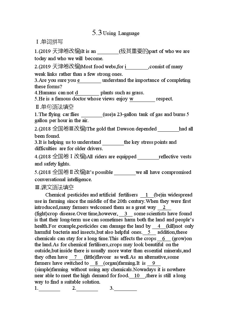 5.3 Unit5 Working the Land Using Language-Listening and Speaking-高二英语 课件+练习（人教版2019选择性必修第一册）01
